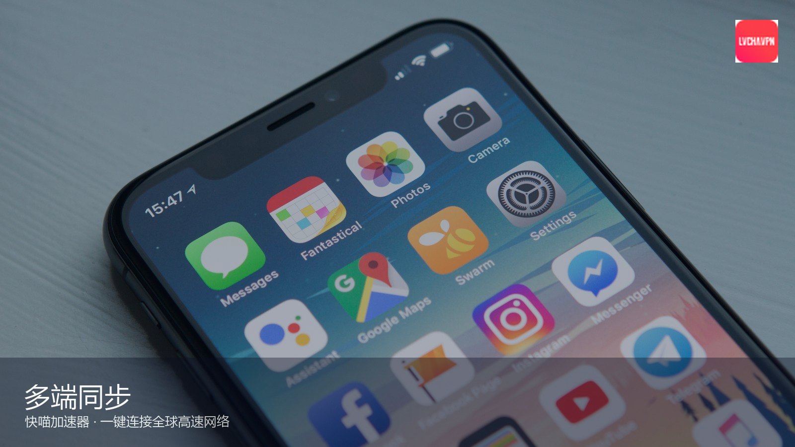 快喵 APP 订阅与提醒示意
